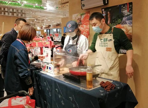 E-commerce Expansion Advances Opportunities for American Beef in China