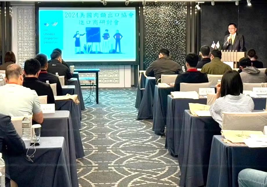 USMEF Taiwan Director Davis Wu