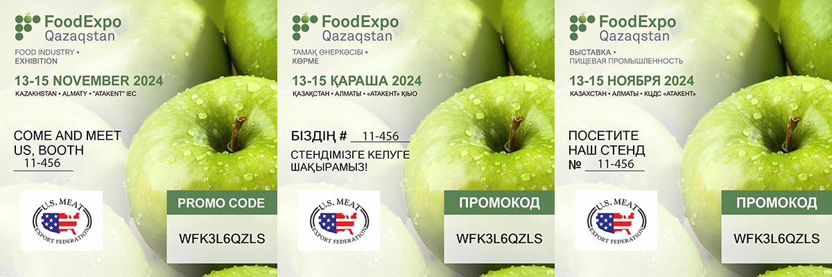 Invitation to the Food Expo International Trade Show 2024