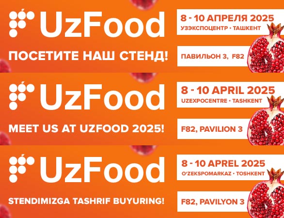 USMEF at the UzFood 2025 Trade Show