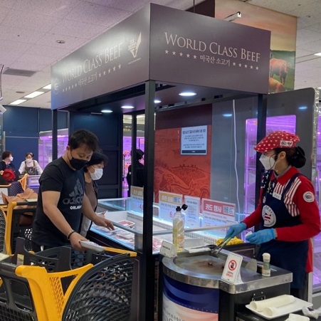 Retail Product Sampling Returns in Korea