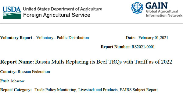 Russia Mulls Replacing its Beef TRQs with Tariff as of 2022