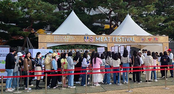 Стратегия устойчивого развития сельского хозяйства США представлена посетителям фестиваля популярной музыки в Корее